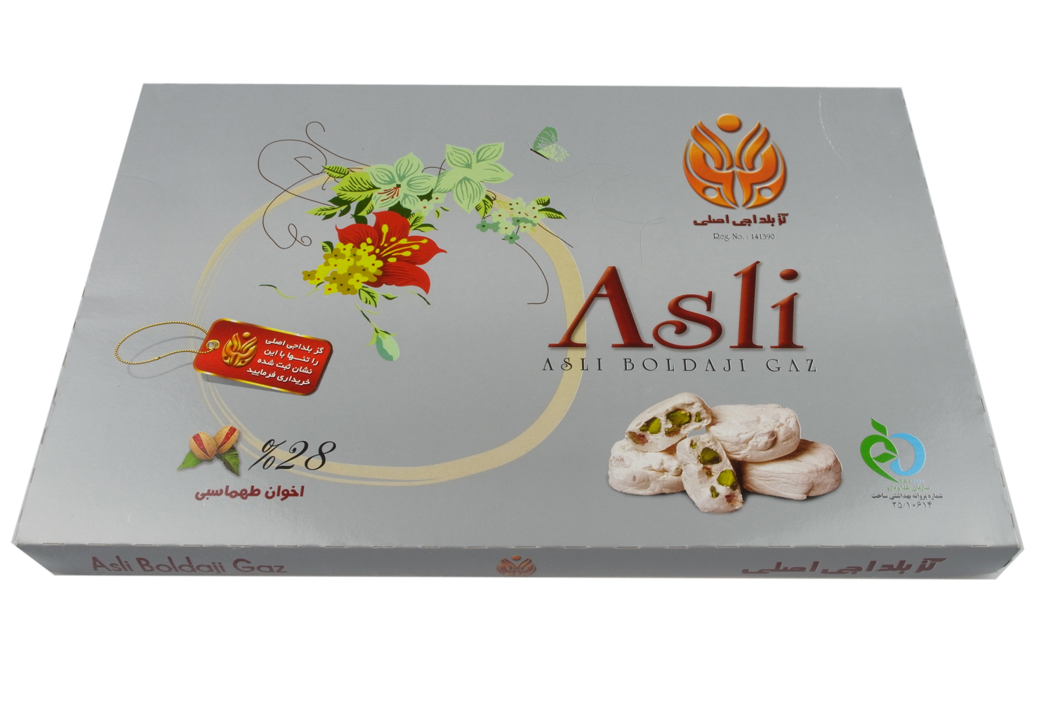 Asli Boldaji Gaz in Mehl mit 28% Pistazien 400 g