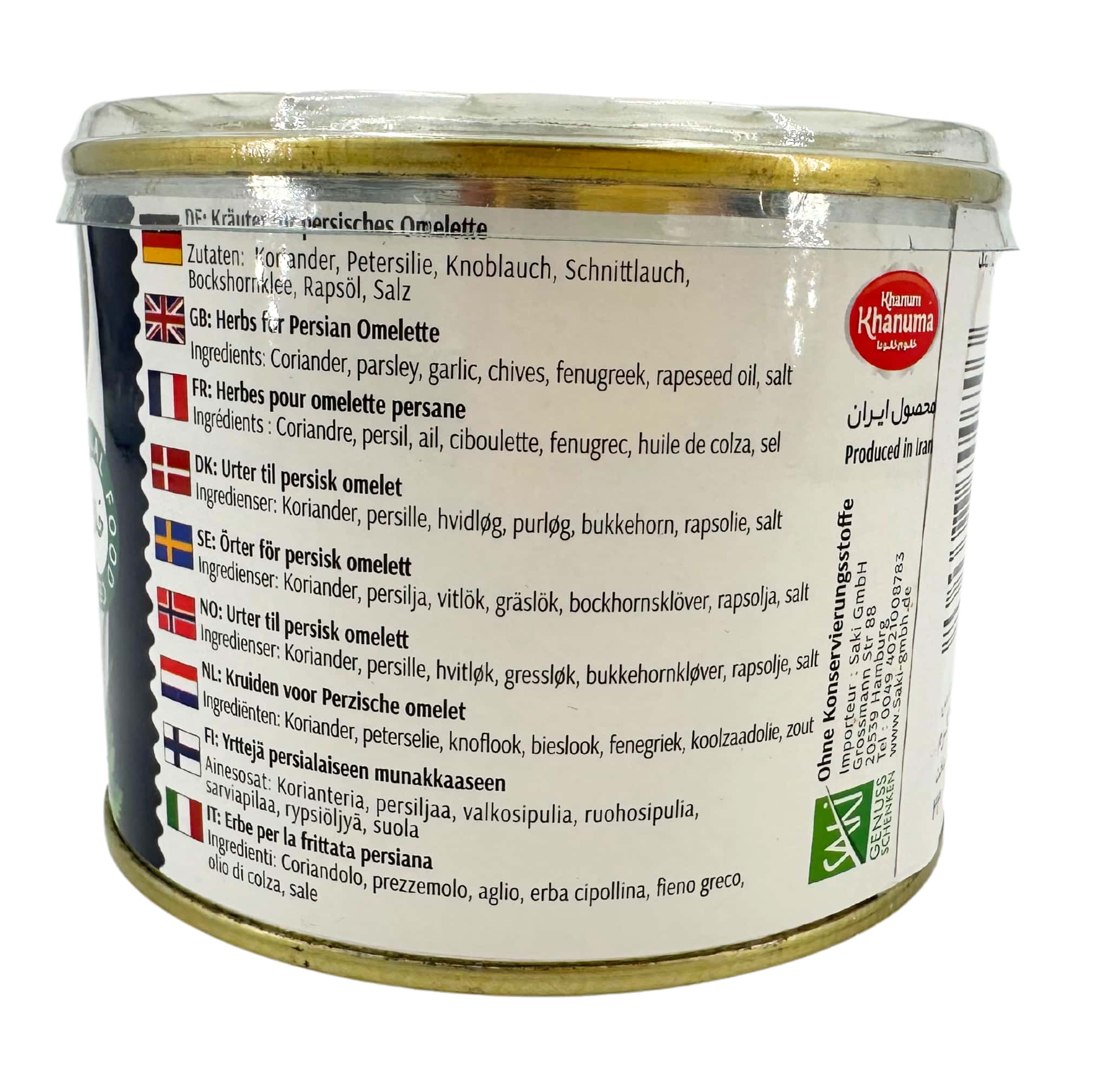 Gebratenes Gemüse für Koukou (Konserve) Khanuma 450 g