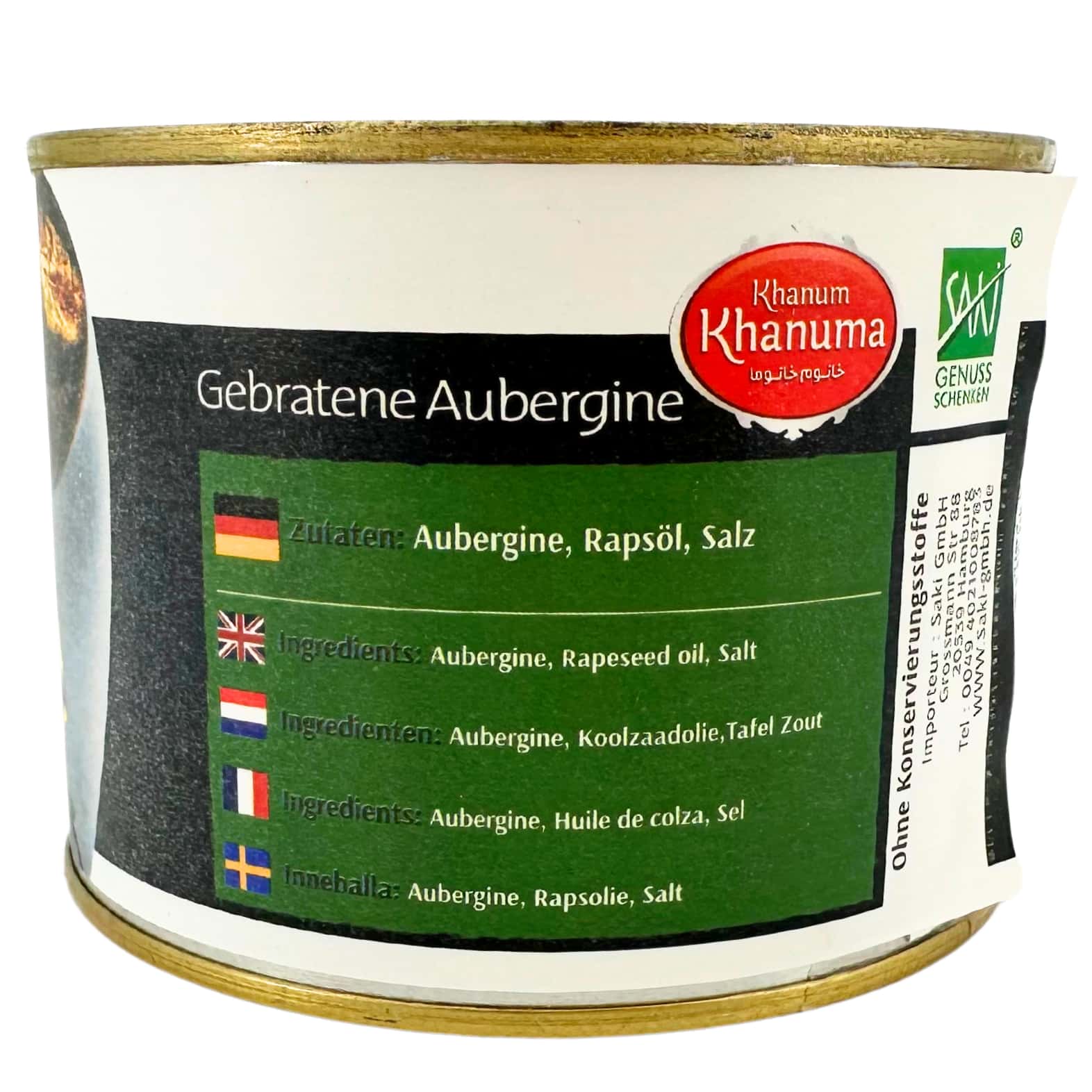 Gebratene Aubergine (Konserve) Khanuma 440 g