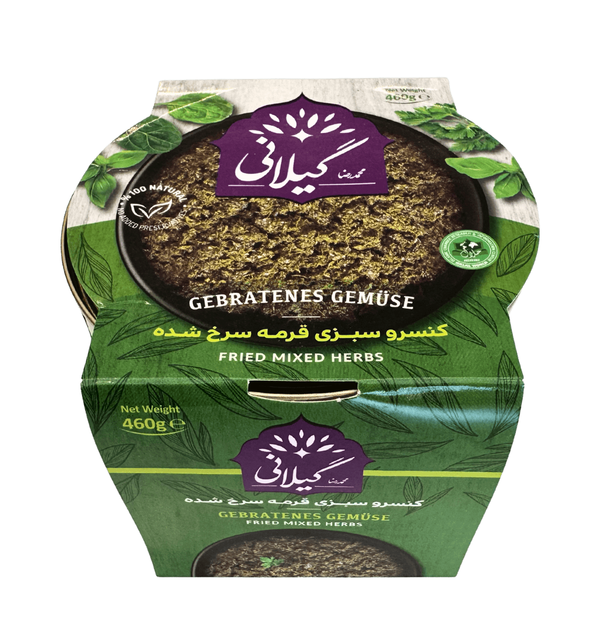 Ghormeh Sabzi Kräuter (Konserve) Gilani 460 g