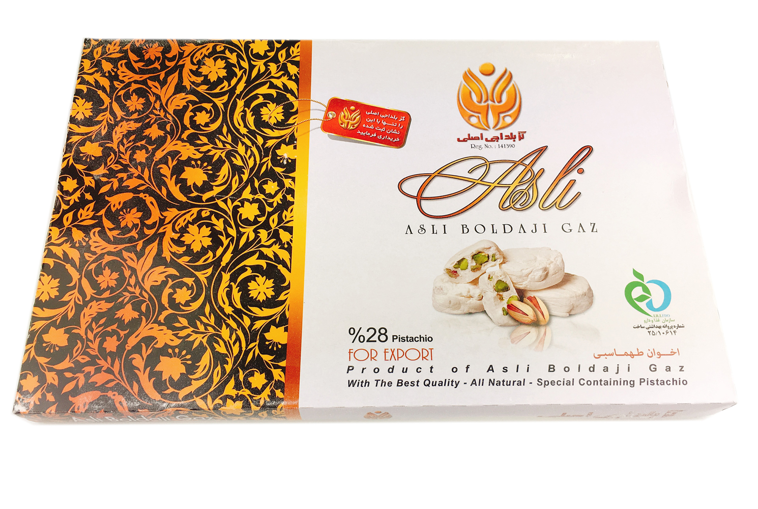 Asli Boldaji Gaz in Mehl mit 28% Pistazien 400 g