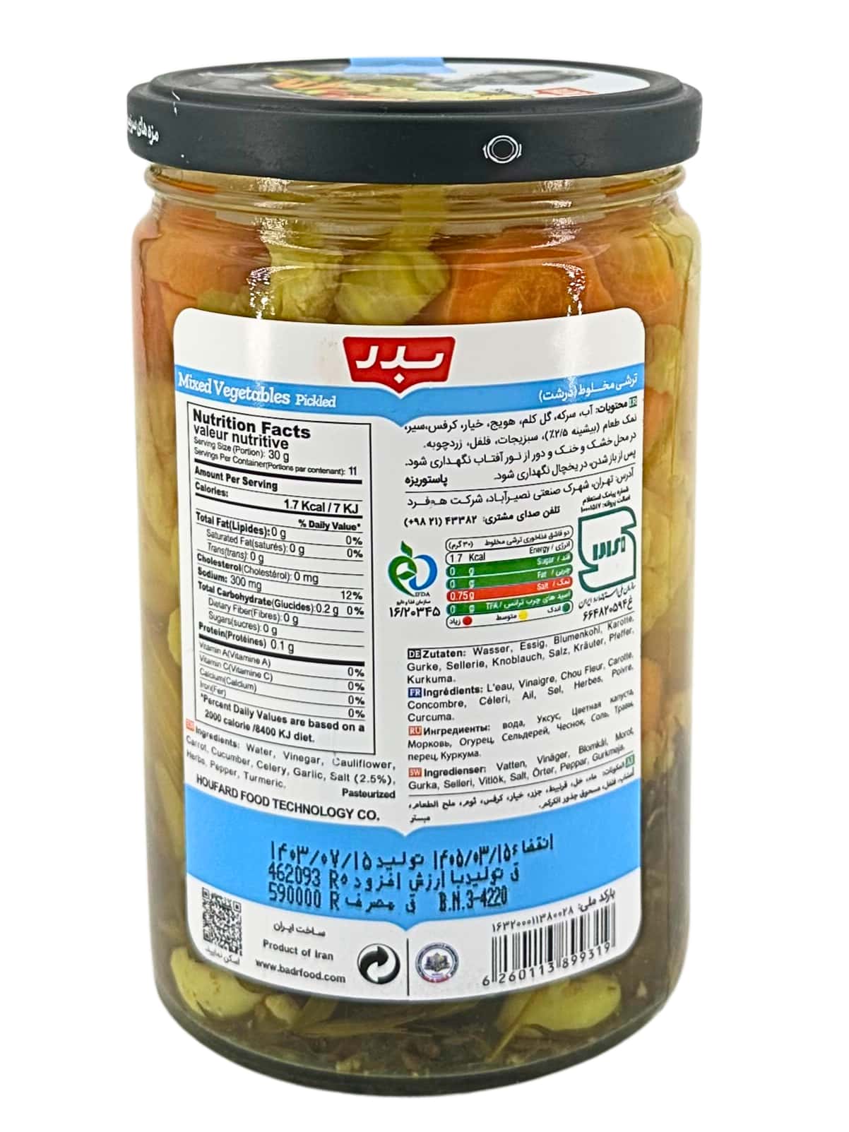 Torshi (Badr) 630 g, Abtropfgewicht 315 g