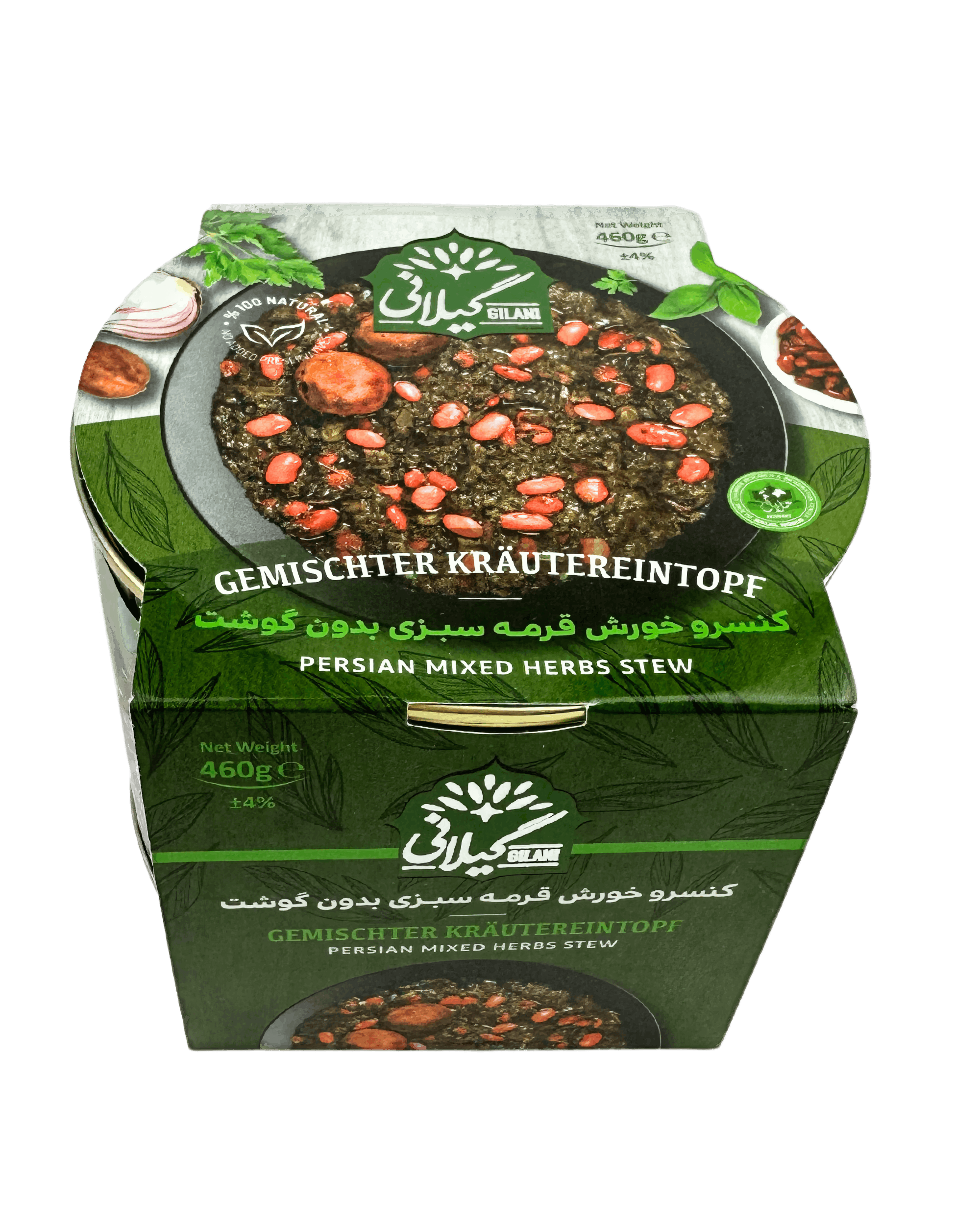Ghormeh Sabzi mit Bohnen (Konserve) Gilani 460 g