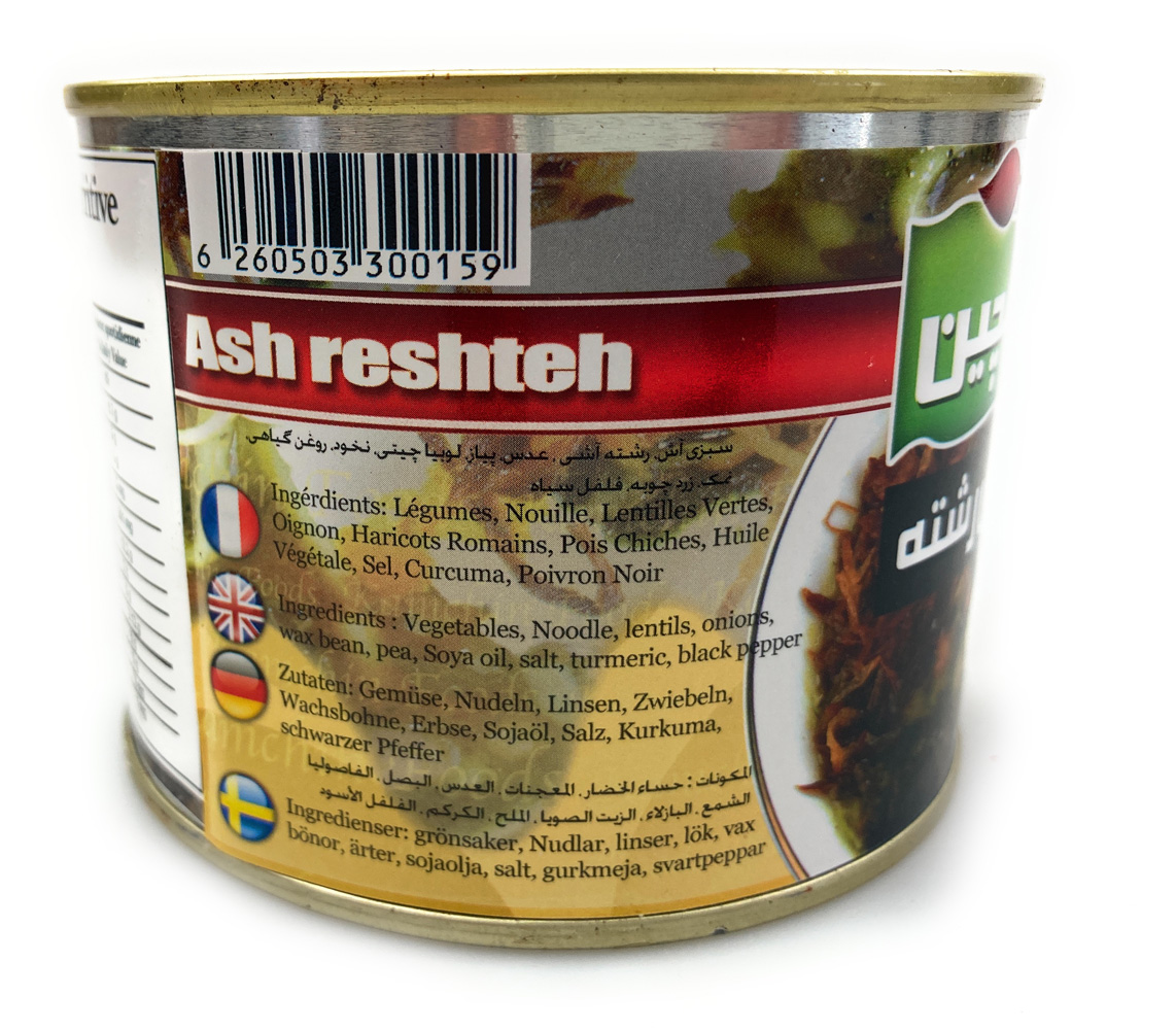 Aasch reschteh (Konserve) Kamchin, 480 g