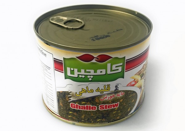 Ghalieh mahi - Kräuter für Fisch, Konserve 480 g